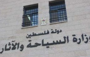 الاردن يسمح لأسر أوكرانية بالدخول دون تأشيرات