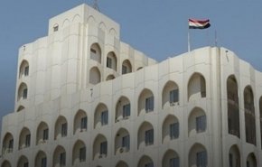 الخارجية العراقية تدين الهجوم الإرهابيّ على مسجد بيشاور 