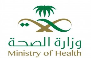 السعودية تلغي اجراءات كورونا الإحترازية