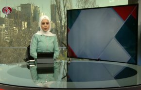 نشرة الاخبار من قناة العالم الساعة 07:00 بتوقيت غرينتش 06-03-2022