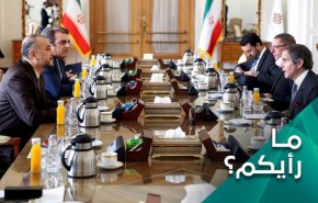 الأزمة في سوق الطاقة وتأثيرها علی المحادثات النووية