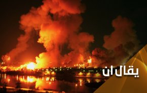 ما يحدث بشأن اوكرانيا يواصل اغضاب ضحايا امريكا و'اسرائيل' وحلفائهما