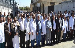 اليمن: تحذيرات من توقف المستشفيات والمراكز الطبية نتيجة نفاد الوقود