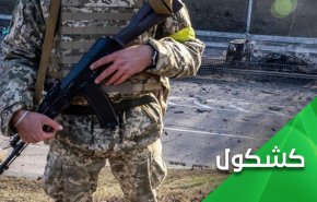 لماذا حشرت أمريكا سوريا في الفتنة التي أشعلتها في أوكرانيا؟!