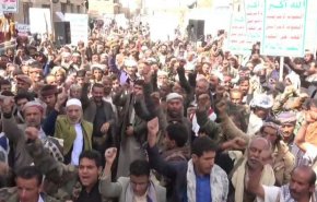 اليمن.. مسيرة حاشدة في الجوف للتنديد بالحصار الأمريكي 