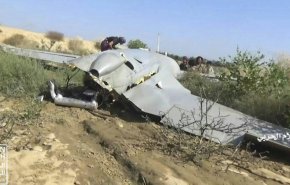 إسقاط طائرة تجسسية أمريكية في حجة اليمنية