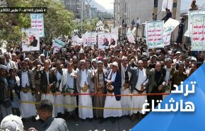 'إعصار اليمن' خيارنا و'حصار المشتقات النفطية قرار امريكي'