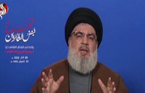  السيد نصرالله يكشف رفض الحكومة اللبنانية عرضا روسيا لإنشاء مصفاة للنفط في لبنان