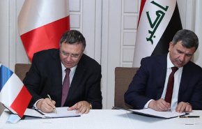 بغداد تبحث مع 