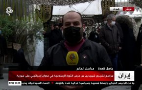 تشييع مهيب للشهيدين مرتضى نجاد وإحسان كربلائي بور في طهران