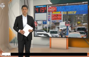  نشرة الاخبار الاقتصادية من قناة العالم 15:30بتوقيت غرينتش 09-03-2022 