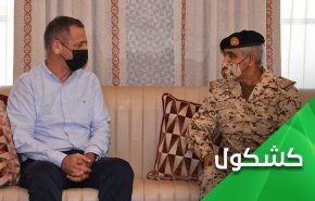 كوخافي في البحرين.. الدور الوظيفي للنظام الخليفي
