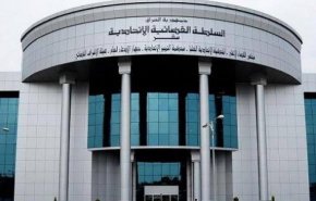 النزاهة تعلق على حكم السجن الصادر بحق قائممقام سامراء