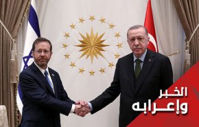 حضان 