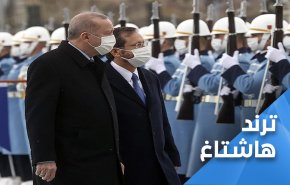 ألا تعلم يا أوردوغان ان 'التطبيع خيانة'؟