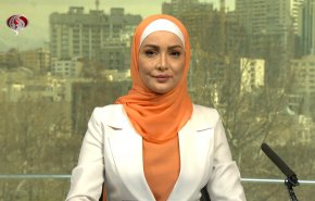 
نشرة الاخبار من قناة العالم الساعة 07:00 بتوقيت غرينتش 10-03-2022 