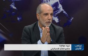 الصهاينة يعتدون على فلسطيني معوّق في حي الشيخ جراح