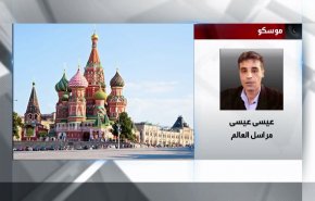 شاهد..ماذا يحصل في مستشفى ماريوبول الأوكرانية؟!