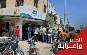 عداء بايدن للشعب السوري في ذروة الأزمة الأوكرانية؟!