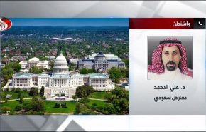 شاهد.. سبب وتداعيات مجزرة بن سلمان بحق اهل القطيف؟