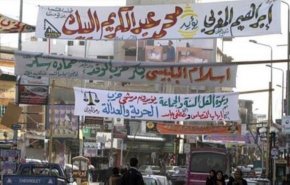 تغييرات هامة تطال أحزاب مصرية..هل تؤدي الى تحولات سياسية في البلاد؟
