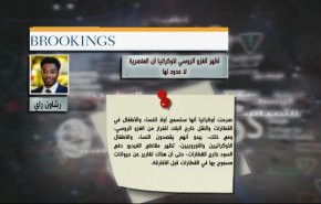 الغزو الروسي لاوكرانيا كشف الفكر النازي الجديد والكراهية الاوروبية