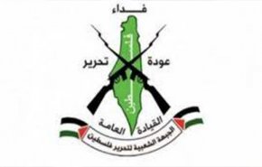 الجبهة الشعبية - القيادة العامة تبارك رد حرس الثورة على الكيان الصهيوني