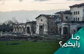 ضربة اربيل تنهي مرحلة الصبر الاستراتيجي ازاء 'اسرائيل'
