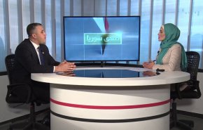  المعابر غير الشرعية في شمال سوريا شريان إمداد للمجموعات الإرهابية 
