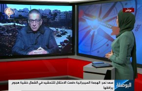 الحرب السيبرانية.. تثبت ضعف بنية الاحتلال وهشاشتها