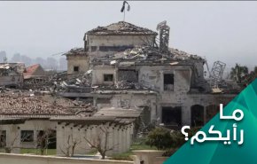 ضربة اربيل تنهي الحماية الاميرکية لأمن 'اسرائيل'