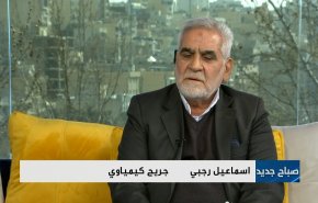 شاهد على مجزرة حلبجة يروي مشاهد مفجعة + فيديو