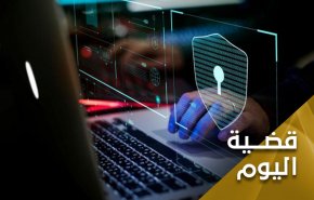 فات الاوان وانتهت اسطورة التفوق ولم يبقى الا اللطم