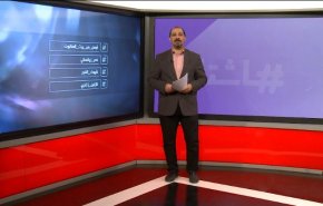 هجوم سيبراني قوي ضد الاحتلال وندم زيلينسكي وشهداء الفجر