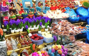على أعتاب عيد النوروز في طهران