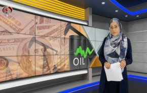 نشرة الاخبار الاقتصادية من قناة العالم 15:30بتوقيت غرينتش 18-03-2022
