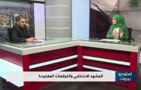 شاهد..هكذا سيفشل مخطط واشنطن في الانتخابات اللبنانية 