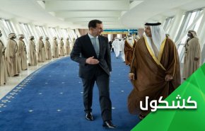  رسائل ودلالات زيارة الرئيس السوري للإمارات