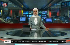 نشرة الاخبار من قناة العالم الساعة 16:00 بتوقيت غرينتش 20-03-2022