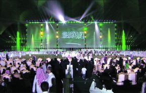 دراسة.. انقلاب الترفيه في السعودية يهدد بآثار اجتماعية وخيمة