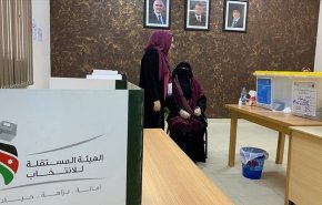 %3.27 نسبة التصويت في الأردن حتى الساعة العاشرة صباحا