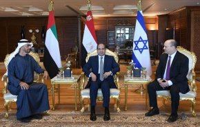 ماذا تخفي قمة