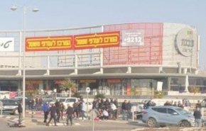 بالفيديو.. مقتل 4 مستوطنين في عملية طعن بطولية في 'بئر السبع'