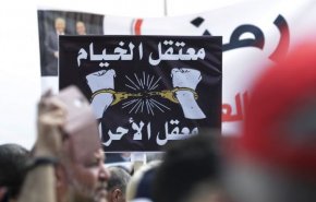 وثائق إسرائيلية تكشف فظائع تعذيب الاحتلال الآلاف في معتقل الخيام بلبنان