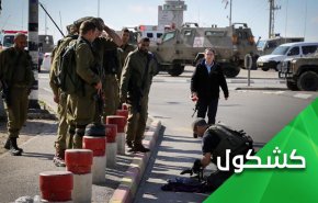عملية بئر السبع.. كل الأشهر مواقيت للمقاومة