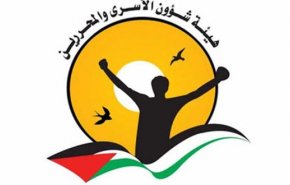 شؤون الأسرى تطلع سفير بولندا باجراءات الاحتلال المجحفة
