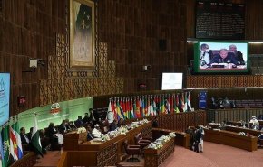 هذا ما دعا إليه اجتماع منظمة التعاون الإسلامي بدورته الـ48 في باكستان