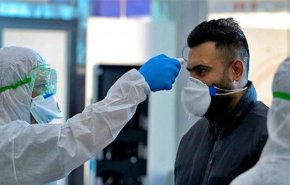 الصحة العراقية تعلن ارتفاع إصابات جائحة 'كورونا'