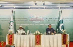 اجتماع وزراء خارجية منظمة التعاون الإسلامي یختتم اعماله في باكستان