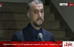 أمير عبداللهيان: نحن على ثقة بان لبنان سينجح بانجاز الاستحقاق النيابي
